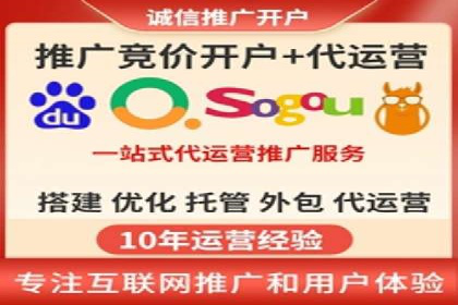 视频内容创作中的信息流大师应用案例